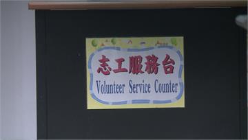 「看不到就不要出來害人」 國稅局志工涉羞辱視障者...