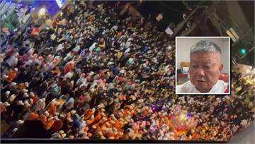 大甲媽祖遶境彰化爆衝突「3警被打傷」 顏清標籲別...