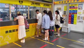 搭船出遊注意！ 8/4起實名制上路 乘客需「查驗...