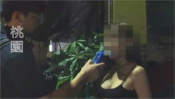 中壢女疑吸笑氣撞2車肇逃 被逮辯稱「救災回來」