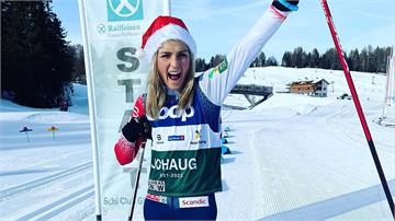 冬奧首金！挪威「滑雪女神」奪越野滑雪金牌