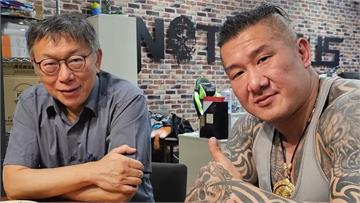 爆柯文哲不去「成吉思汗」！ 黃國昌爆笑：他不知那...