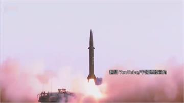 兩岸開戰首輪火力！解放軍試射東風11A飛彈