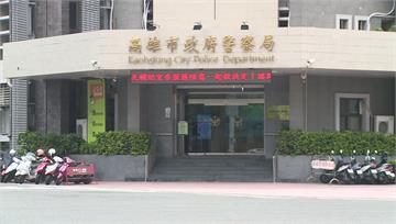 兩線三星偵查隊長涉性騷 報案被警告「他官很大」