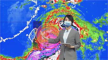 軒嵐諾颱風緩慢前進 暴風圈今日下半天接觸台灣陸地