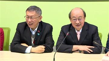 拜會綠黨團推人工生殖法 柯文哲：立院有柯建銘「什...