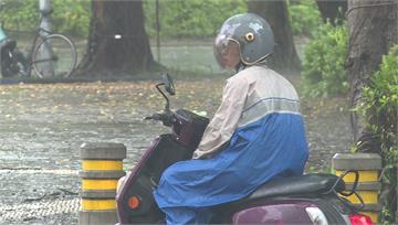 午後出門要帶傘！10縣市大雨特報　慎防雷擊、強陣風