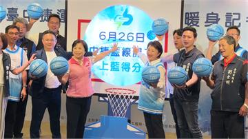 台中捷運藍線6/26開工！ 綠線當天免費搭與市民...