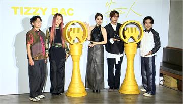 金曲37／同門對決不傷感情 告五人直呼Tizzy...