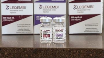美國FDA批准阿茲海默新藥！ 將納「聯邦醫保」