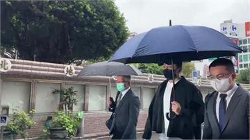 閃兵案開庭 王大陸當庭認罪：對大家致上誠摯歉意