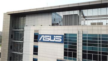 傳被駭客「竊走1TB資料」 華碩證實供應商遭駭、...