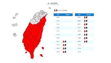 強颱康芮陸警擴大！　納入台中以南、宜花東 