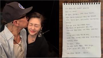 大S逝世一週年　具俊曄公開手寫信思念「想你想到快...