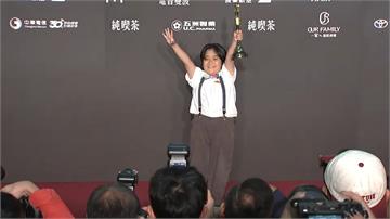 金鐘61／9歲奪新人獎！龍步晞萌喊「很開心」　要...