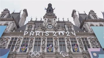 巴黎奧運倒數計時 欲成為最環保奧運