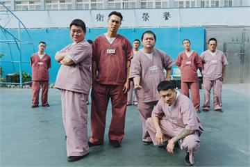 《監所男子囚生記》楊祐寧邪又可愛　黑道老大收編花...