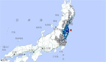 日本福島近海規模4.9地震、最大震度4級 關東也...