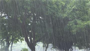 中南部注意！7縣市豪大雨特報 5縣市留意大雷雨