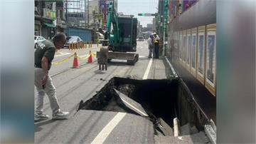 屏東潮州新建案旁驚見「巨型天坑」　深約1層樓、寬...