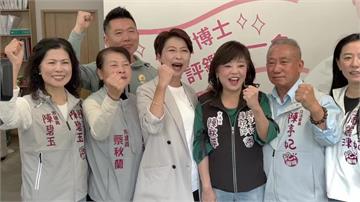 確定出線！陳亭妃喊「六戰六勝謝龍介」 將請益賴清德、黃偉哲經驗