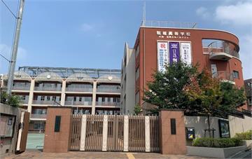 高中生談戀愛遭「建議退學」 日本高校判賠22萬