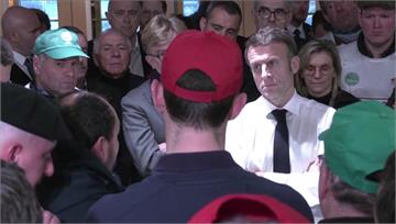 法國農民闖農博爆衝突　與馬克宏激烈辯論