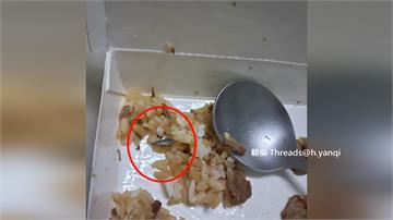 吃滷肉飯咬到硬物！女吐出驚見「刀片」 高市衛生局...