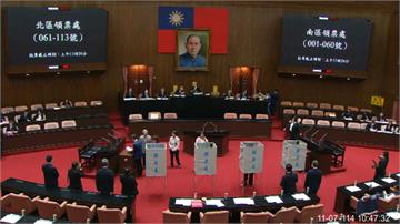 繼續卡關？NCC人事同意權投票 藍白表態4人全部...