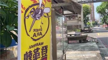 台南新增2例登革熱！20多歲男就醫3次未採檢通報　醫憂成破口