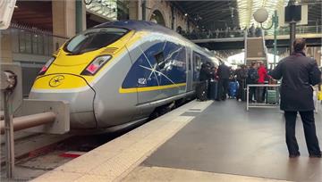 英法海底隧道供電異常 歐洲之星列車一度停駛