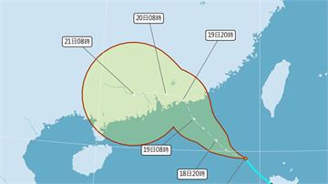 米塔颱風生成！ 外圍環流攜水氣「今明花東、南部防...