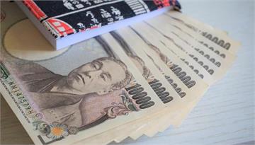 日圓兌美元貶破140大關 1998年以來首見！