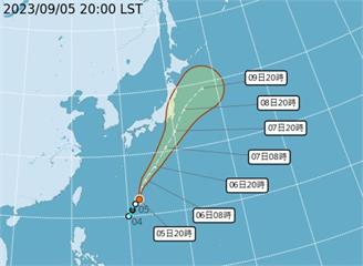 第13號颱風「鴛鴦」今晚形成！ 氣象粉專：對台灣...
