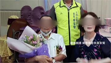 三峽車禍肇事翁手術「妻子卻失聯」？　警駁斥：不實...