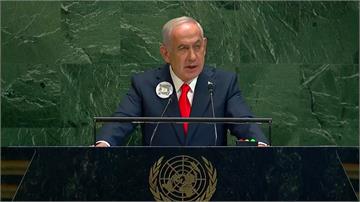 貪污案纏身多年 以色列總理納坦雅胡請求總統特赦