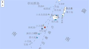 日本鹿兒島15:10發生規模5.1地震　深度10...