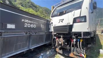 和仁站調車疑號誌設定錯誤擦撞釀出軌 台鐵：不影響...