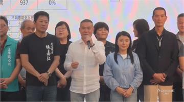 人民用選票表達不滿！ 張麗善：民進黨要正視民意