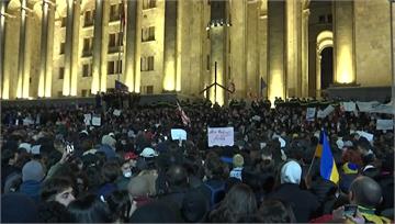 反「外國代理人法案」 喬治亞示威潮70人被捕