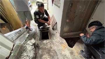 基隆6層樓民宅旁地基掏空　居民憂颱風大雨致災