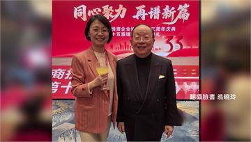 藍委集體赴中惹議！ 翁曉玲怒批被「抹紅」：繼續擋...