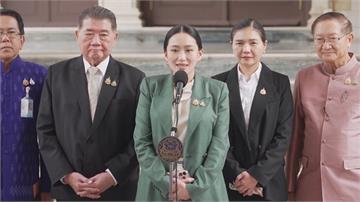 泰柬邊界衝突 貝東塔降溫不當遭停職
