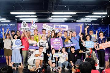 長輩也能打電動！ 新北首創社福電競跨界合作 「銀...