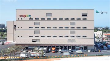 韓國酷澎3370萬用戶個資外洩 中國籍員工涉案「...