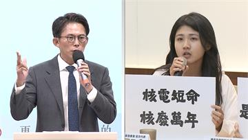 重啟核三公投第4場發表會明登場！黃國昌vs吳亞昕...