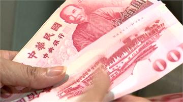 全台最新平均薪資出爐！總薪資「7萬1165元」　...