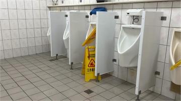 員工涉犯男廁裝針孔偷拍 高鐵致歉「火速開除」