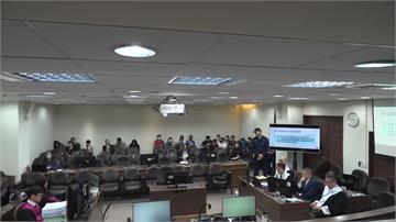 柯文哲庭審公播遭疑「選擇性公布」？北院發聲：依法...