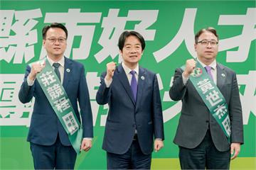 正式提名黃世杰、莊競程出戰桃竹 賴清德：擺脫空白四年的最佳人選